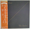 Uriah Heep - The Best Of Uriah Heep (Vinyl, LP, Compilation)