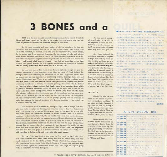Release: 3 Bones And A Quill-Vinyl-Japan-1973-YY-7006-RO-8058988