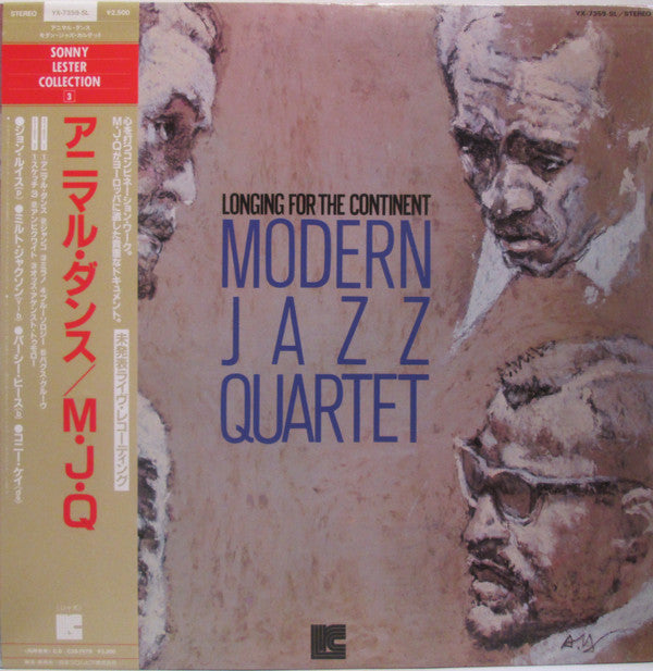 Master Release: Longing For The Continent by The Modern Jazz Quartet