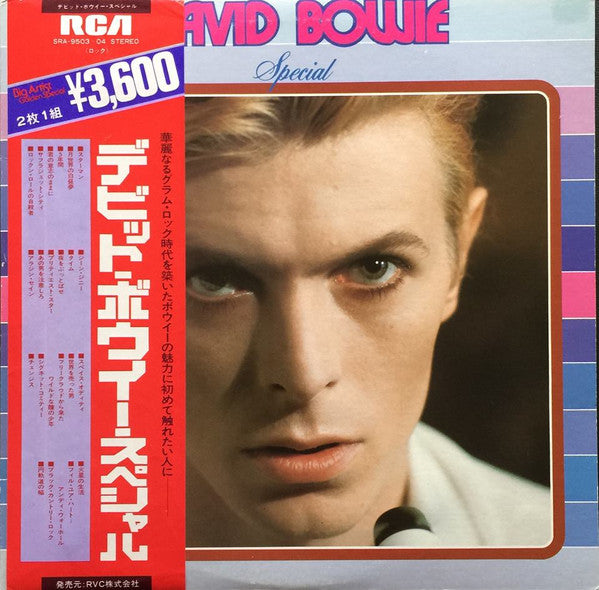Master Release: Best Deluxe by David Bowie