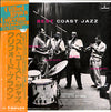 Max Roach - Best Coast Jazz (Vinyl, LP, Album, Reissue, Mono) Very Good Plus (VG+) / Very Good (VG)