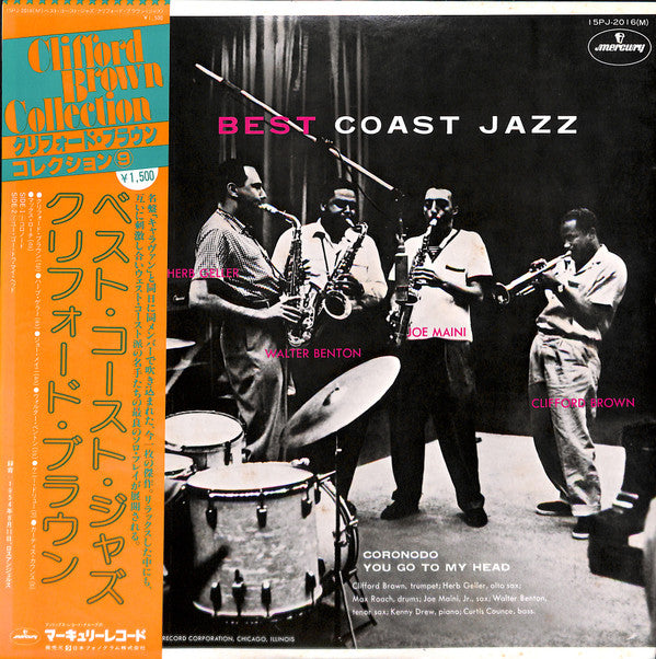 Master Release: Best Coast Jazz by Max Roach