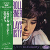 Erroll Garner - Erroll Garner Plays Misty (Vinyl, LP, Album, Repress, Mono) Very Good Plus (VG+) / Very Good Plus (VG+)