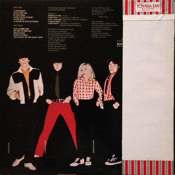 Release: Blondie-Vinyl-Japan-1977-EMS-80777-2384517