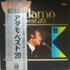 Adamo - Best 20 (Vinyl, LP, Compilation)
