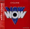 Vow Wow - Cyclone (Vinyl, LP, Album) Very Good Plus (VG+) / Very Good Plus (VG+)