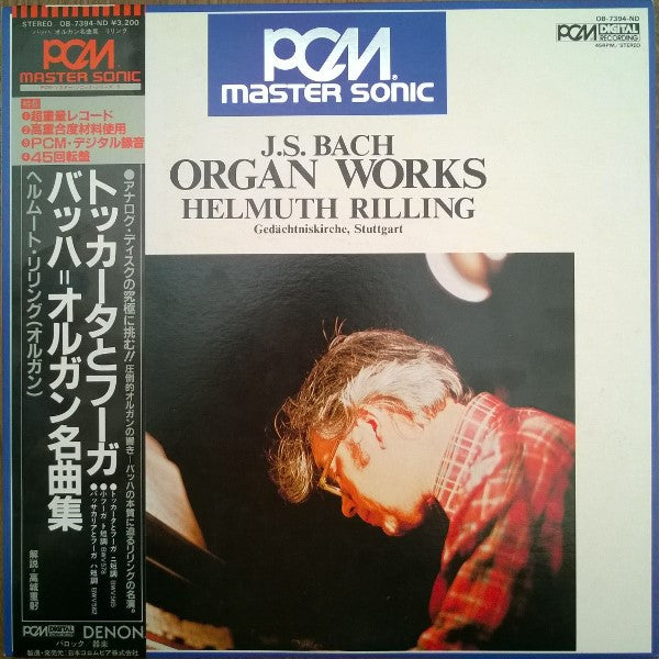 Release: Orgelmeisterwerke-Vinyl-Japan-1983-OB-7394-ND-5697765