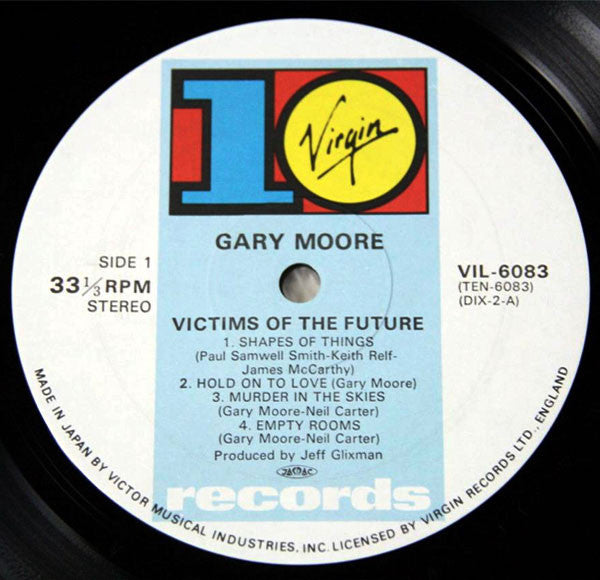 Victims Of The Future = 炎の舞