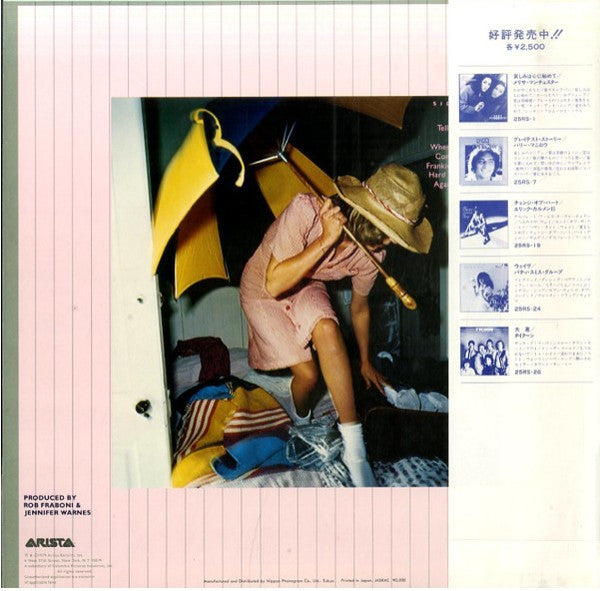 Release: Shot Through The Heart-Vinyl-Japan-1979-25RS-43-7027856