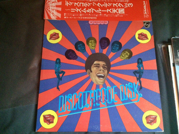 Release: Unknown Release-Vinyl-Japan-1975-FX-5014-7805139