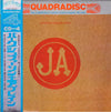 Jefferson Airplane - Bark (Vinyl, LP, Album, Quadraphonic) Very Good (VG) / Very Good Plus (VG+)