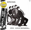 Madness - ワン・ステップ・ビヨンド = One Step Beyond... (Vinyl, LP, Album)
