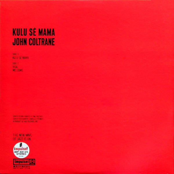 Kulu Se Mama