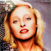 Amy Holland - Amy Holland (Vinyl, LP, Album, Stereo) Good Plus (G+) / Very Good (VG)