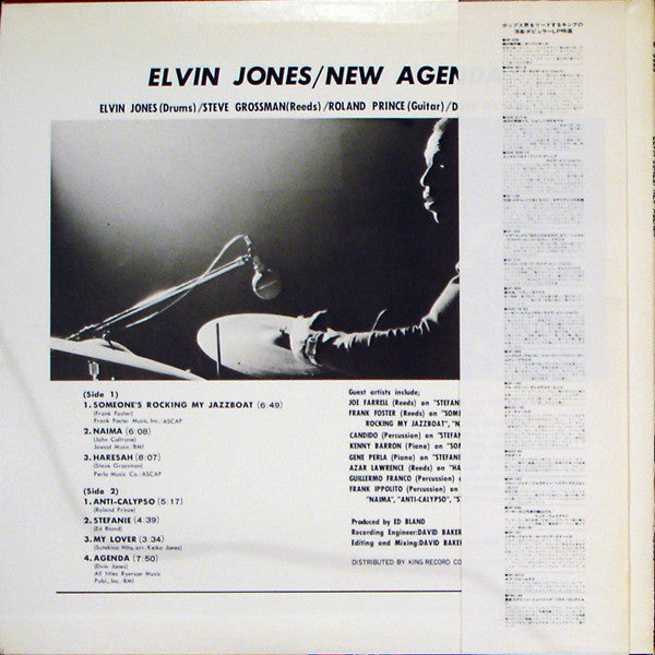 Release: New Agenda-Vinyl-Japan-1975-GP-3025, VSD 79362-2608273