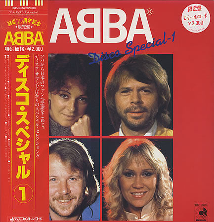 Disco Special-1