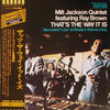 Milt Jackson Quintet - That's The Way It Is (Vinyl, LP, Album, Reis...