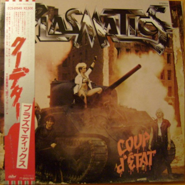 Coup D'Etat