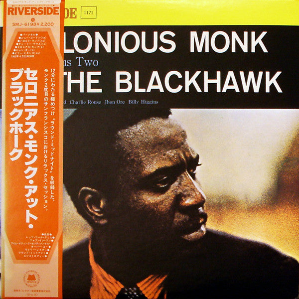 Release: At The Blackhawk-Vinyl-Japan-1977-SMJ-6198-2139665