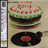 The Rolling Stones - Let It Bleed (Vinyl, LP, Album, Reissue, Stereo) Very Good Plus (VG+) / Near Mint (NM or M-)