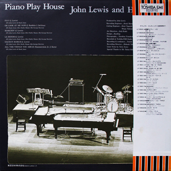 Release: Piano Play House-Vinyl-Japan-1979-LF-95026-2808220