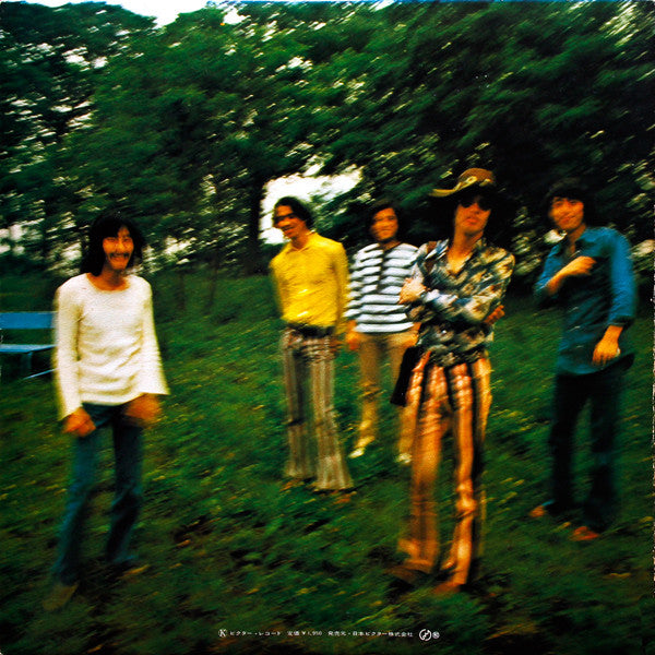 Release: Hino At Berlin Jazz Festival '71-Vinyl-Japan-1971-SMJX-10128-3583084