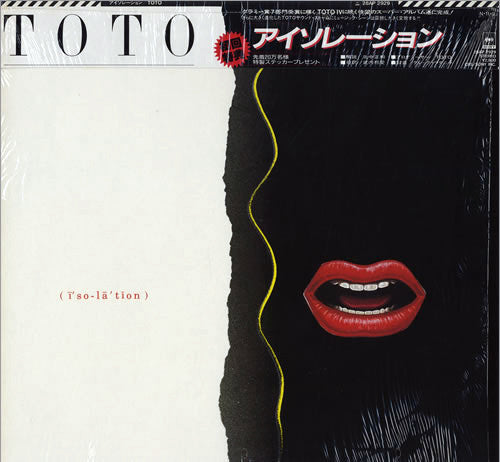 Master Release: Isolation by Toto