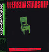 Jefferson Starship - Nuclear Furniture (Vinyl, LP, Album)