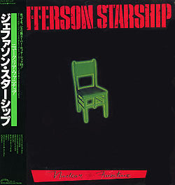 Nuclear Furniture
