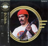 Santana - Gold Disc (Vinyl, LP, Compilation)