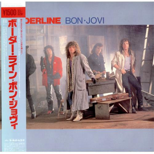 Release: Borderline-Vinyl-Japan-1986-15PP-56-2931774