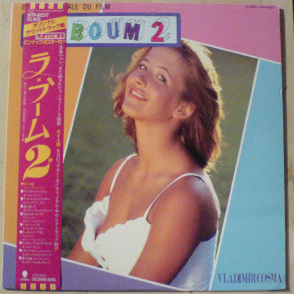 Release: La Boum 2 (Bande Originale Du Film)-Vinyl-Japan-1982-WTP-90217-1641868