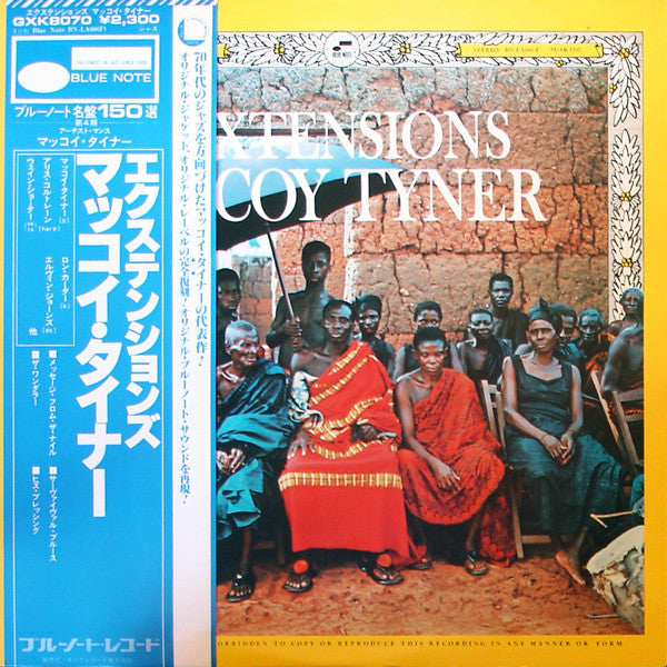 Release: Extensions-Vinyl-Japan-1978-GXK 8070, BN-LA006-F-2226660