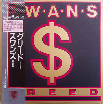 Master Release: Greed by Swans
