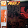 Jeremy Steig - Firefly (Vinyl, LP, Album) Very Good Plus (VG+) / Very Good (VG)