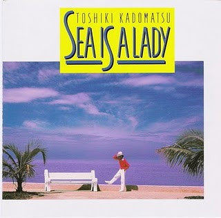 Release: Sea Is A Lady-Vinyl-Japan-1987-RAL-8847-2250007