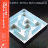 Jim Hall / Ron Carter Duo - Alone Together (Vinyl, LP, Album)
