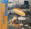 Supertramp - Crisis? What Crisis? (Vinyl, LP, Album, Reissue) Very Good (VG) / Very Good Plus (VG+)