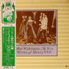 Rick Wakeman - The Six Wives Of Henry VIII (Vinyl, LP, Album, Repress)