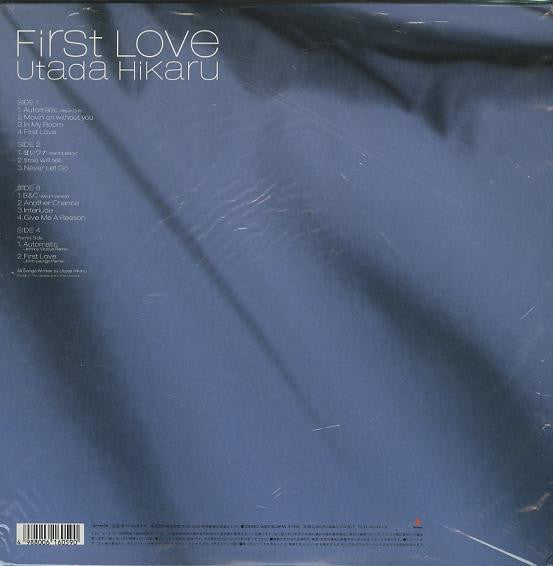 Master Release: First Love by Utada Hikaru