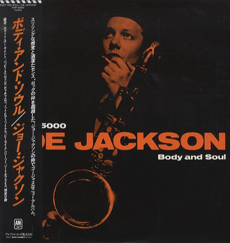 Master Release: Body And Soul by Joe Jackson