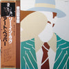 Art Pepper - So In Love (Vinyl, LP, Album)