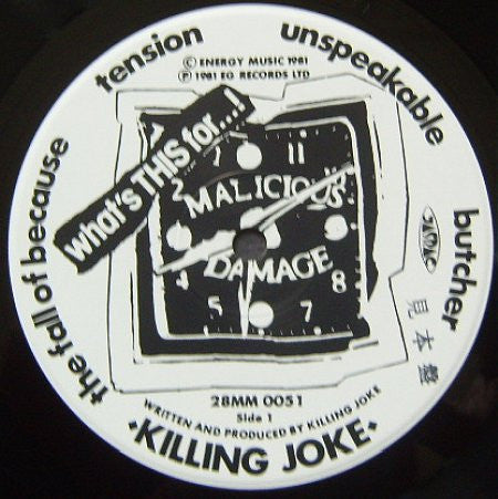 Release: What's This For...!-Vinyl-Japan-1981-28MM 0051, 28MM 0051-2090851