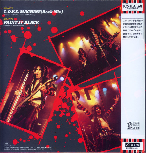 Release: L.O.V.E. Machine-Vinyl-Japan-1984-S14-105-2579545