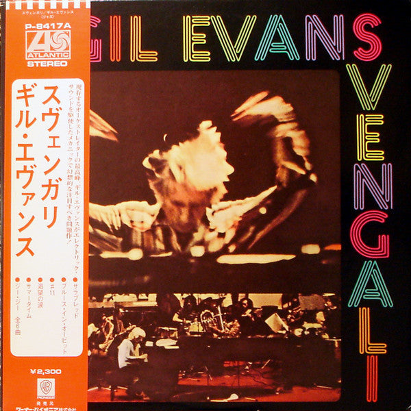 Release: Svengali-Vinyl-Japan-1973-P-8417A-2097687