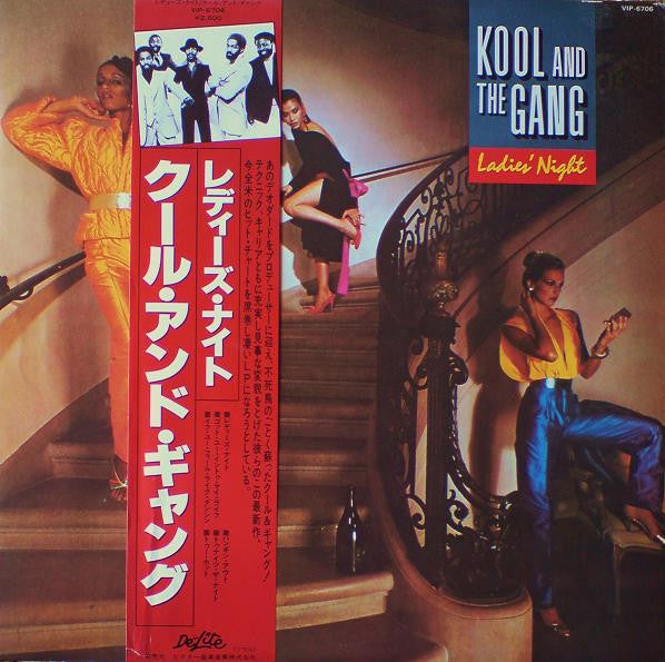 Master Release: Ladies' Night by Kool & The Gang