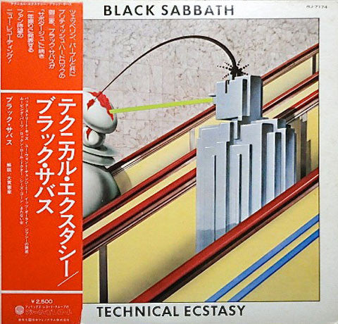 Release: Technical Ecstasy-Vinyl-Japan-1976-RJ-7174-3534038