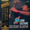 John Coltrane - Coltrane In Japan (Vinyl, Vinyl, Box Set, LP, LP, S...