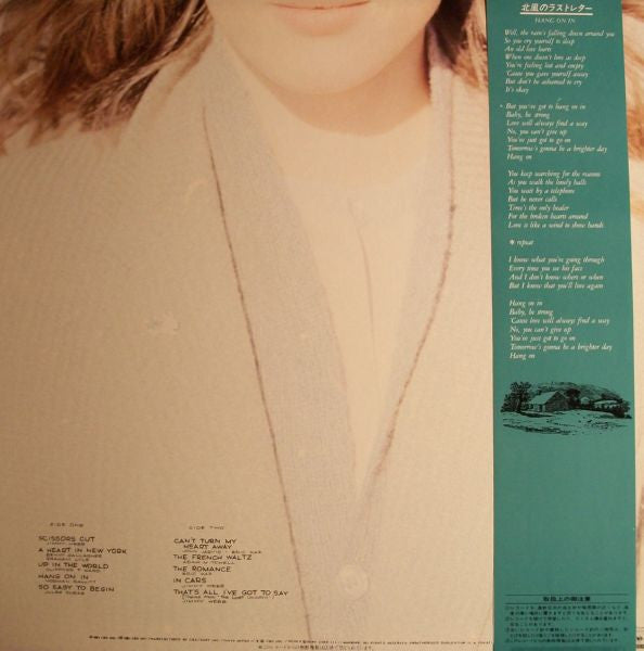 Release: Scissors Cut-Vinyl-Japan-1981-25AP 2110-2575873