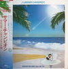 Sergio Mendes & Brasil '88 - Summer Champion (Vinyl, LP, Compilation, Stereo) Very Good Plus (VG+) / Very Good Plus (VG+)
